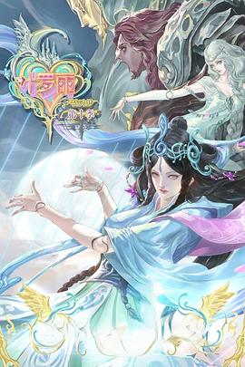 重庆新站优化seo