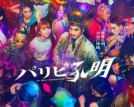 黑帽seo手段有哪些