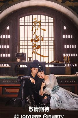 seo需要哪些专业术语