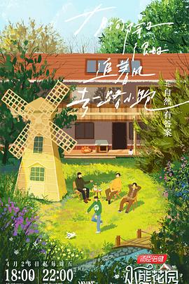 沈阳seo推广优化公司