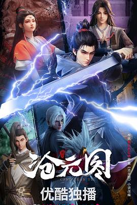 提供优化设计的网站是