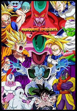 seo优化师招聘胡歌