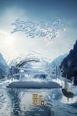 酒店如何做seo优化